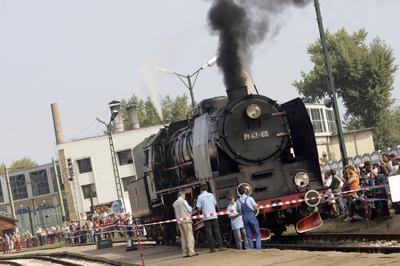 Vasúttörténeti Park-stock-foto