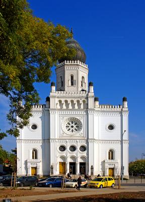 Kecskemét Tudomány és Technika Háza-stock-foto