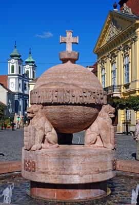 Székesfehérvár, Országalma-stock-foto