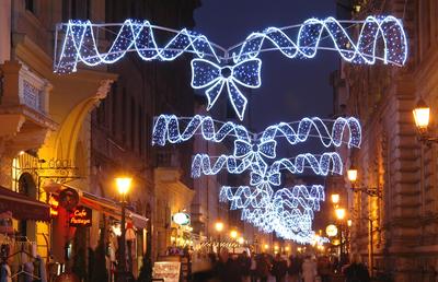 Budapest, Váci utca-stock-foto