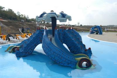 Aquaréna vízi szórakoztatópark-stock-foto