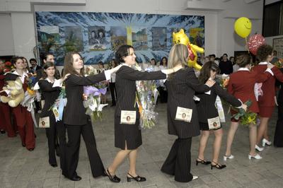 Ballagás-stock-foto