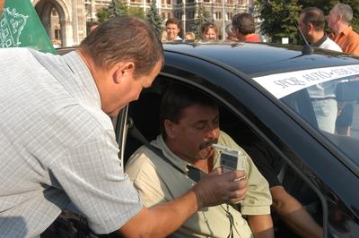 Magyar Borok Útja Rally-stock-foto