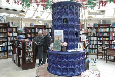 Litea Teázó és Könyvesbolt-stock-foto