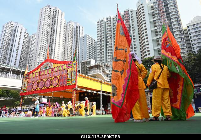 LEGJOBB KÉPEK – Tsz Wan Shan Chuk Yuen Fung Tak Estates Chiu Kiu Kai-fong Yu Lan Fesztivál felvonulása 2026. augusztus 16-án Hongkongban. (Fotó: Ko...