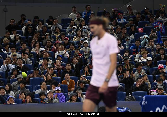 Peking, Kína. 2026. október 4. Szurkolók a 2026-os China Open 7. napján a Nemzeti Teniszközpontban. Fotó: Meng Gao/Alamy Live News